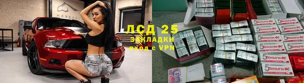 героин Аркадак