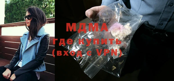 героин Аркадак
