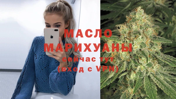 героин Аркадак