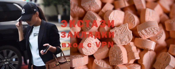 героин Аркадак