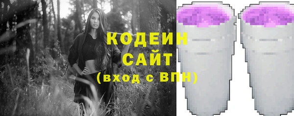 героин Аркадак