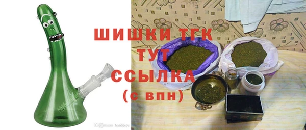 героин Аркадак
