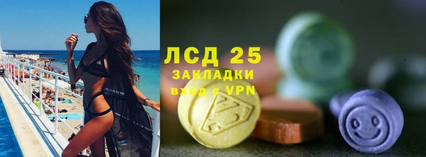 героин Аркадак