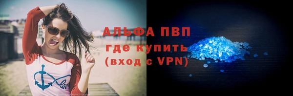 героин Аркадак