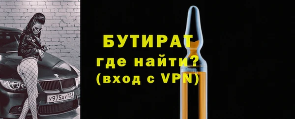 героин Аркадак