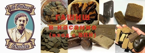 Альфа ПВП Балабаново