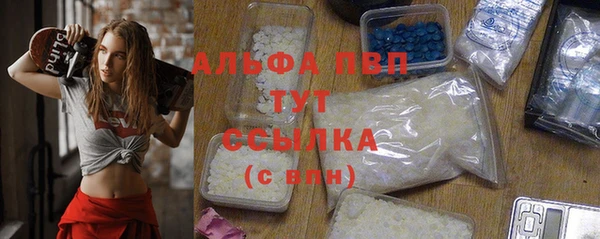 героин Аркадак