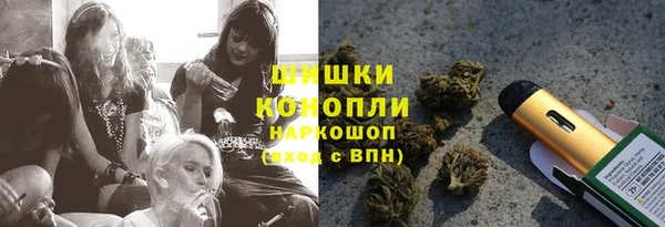 MDMA Баксан