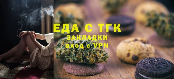 MDMA Баксан