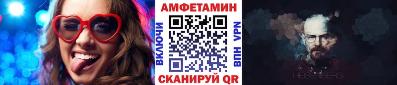 дарк нет Telegram  Ершов  МЕТАМФЕТАМИН винт  хочу наркоту 